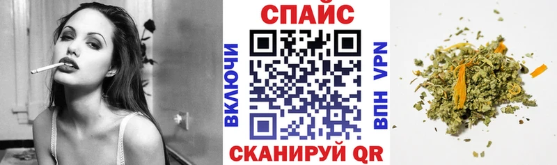 БУТИРАТ GHB  где купить наркоту  Георгиевск 
