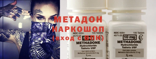 кокаин колумбия Аша