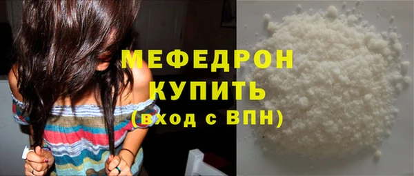 mix Михайловка