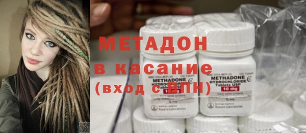 трава Михайлов