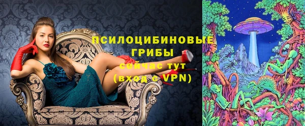 mix Михайловка