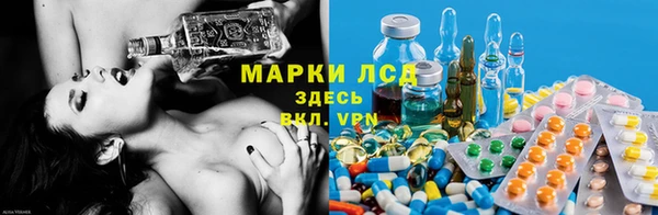 mix Михайловка
