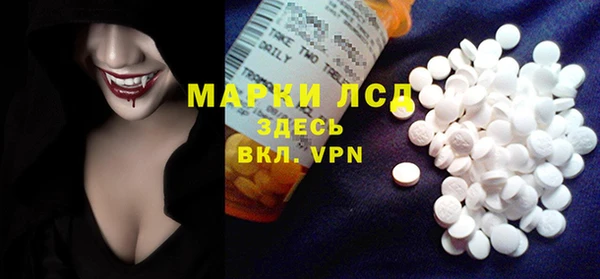 mdpv Михайловск