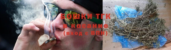mdpv Михайловск