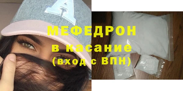 mdpv Михайловск