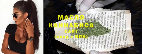 mdpv Михайловск
