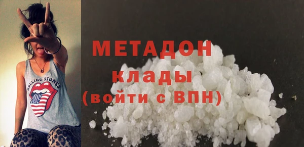 трава Михайлов