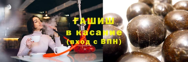 mix Михайловка