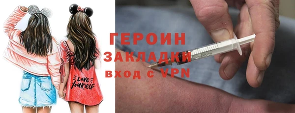 mix Михайловка