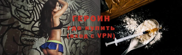 mdpv Михайловск