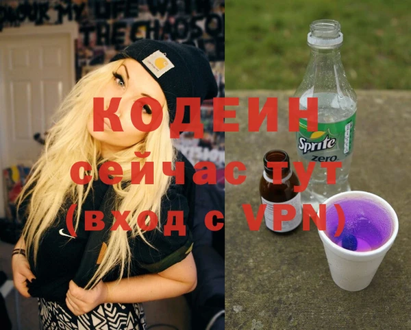 mix Михайловка
