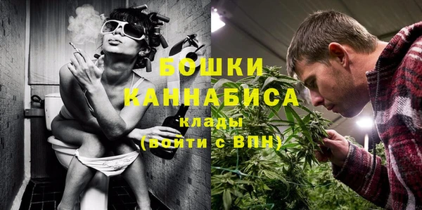 трава Михайлов