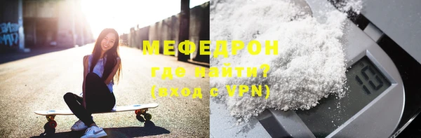 mdpv Михайловск