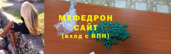 ешки Зеленодольск