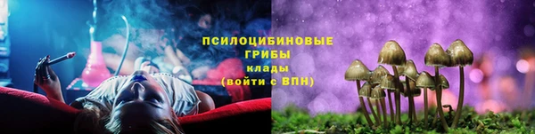 mix Михайловка