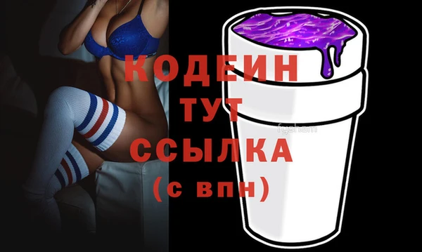 трава Михайлов