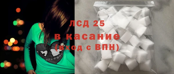 mix Михайловка