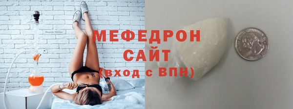 трава Михайлов