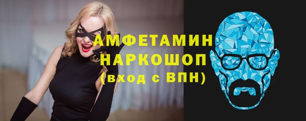 mix Михайловка