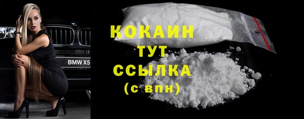 mix Михайловка