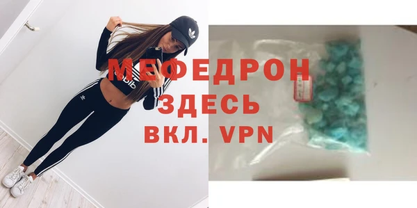 mdpv Михайловск
