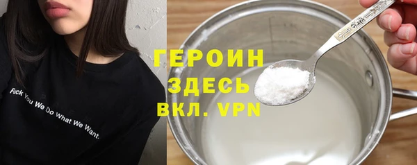 mix Михайловка