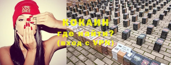mdpv Михайловск