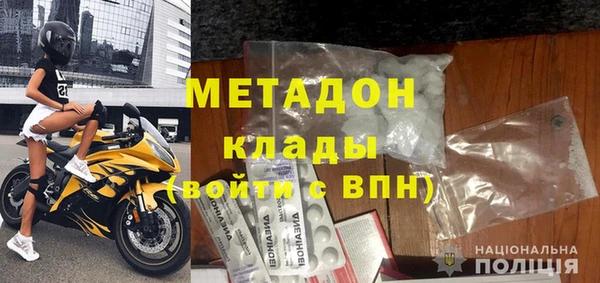 трава Михайлов