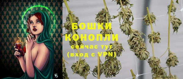 трава Михайлов