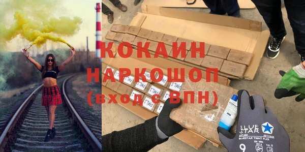 трава Михайлов