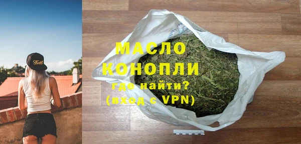 mix Михайловка