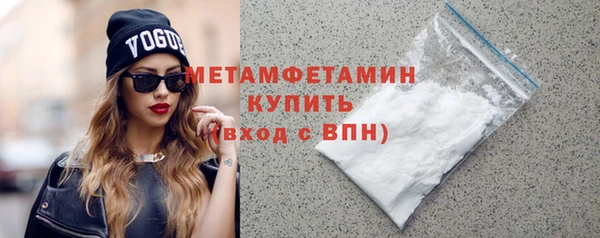 mdpv Михайловск