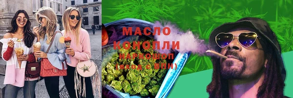 mdpv Михайловск