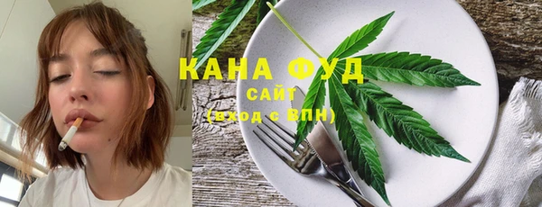 mix Михайловка