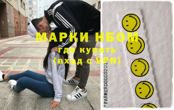 mdpv Михайловск