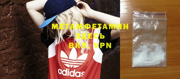 трава Михайлов