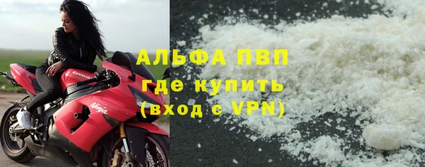 mdpv Михайловск
