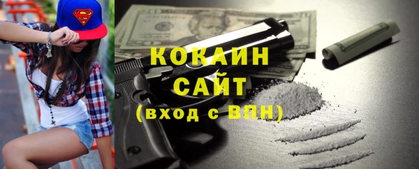 mdpv Михайловск