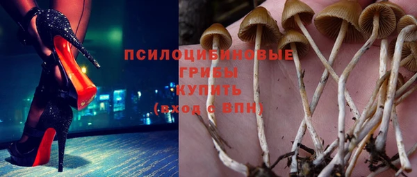 трава Михайлов