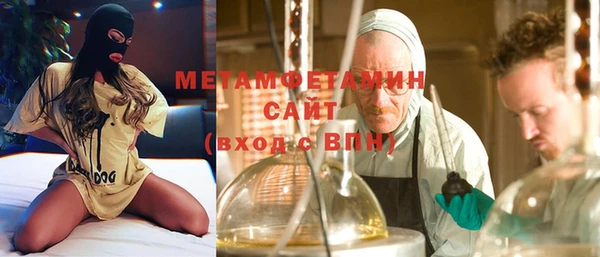 mix Михайловка