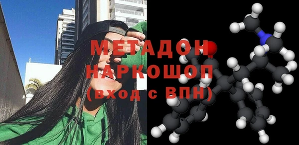 mdpv Михайловск
