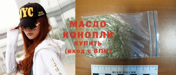 mdpv Михайловск