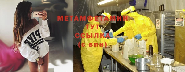 mdpv Михайловск