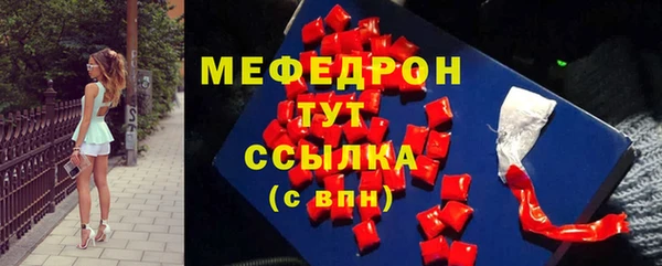mix Михайловка