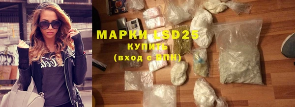 mix Михайловка