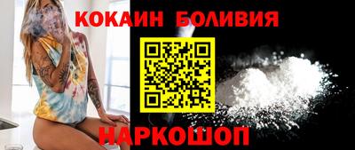 амфетамин Абакан