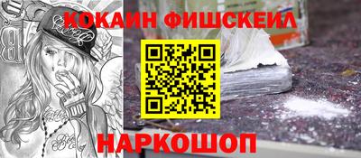 альфа пвп Азнакаево