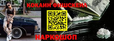 каннабис Донской