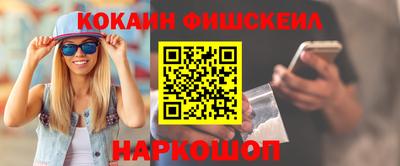 мдпв Донецк