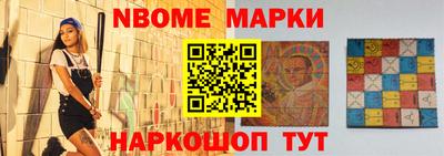 мдпв Донецк